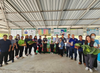 การคัดเลือกการประกวดศูนย์เรียนรู้การเพิ่มประสิทธิภาพการผลิตสินค้าเกษตร ระดับจังหวัด ประจำปี 2567 ... พารามิเตอร์รูปภาพ 4
